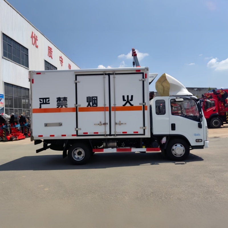 Jiangxi Isuzu food refrigerated transport truck