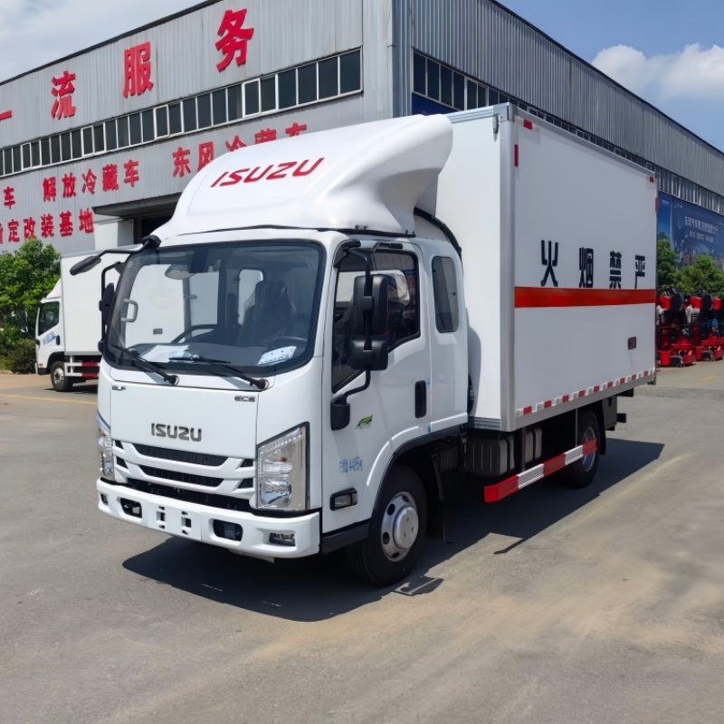 Jiangxi Isuzu food refrigerated transport truck