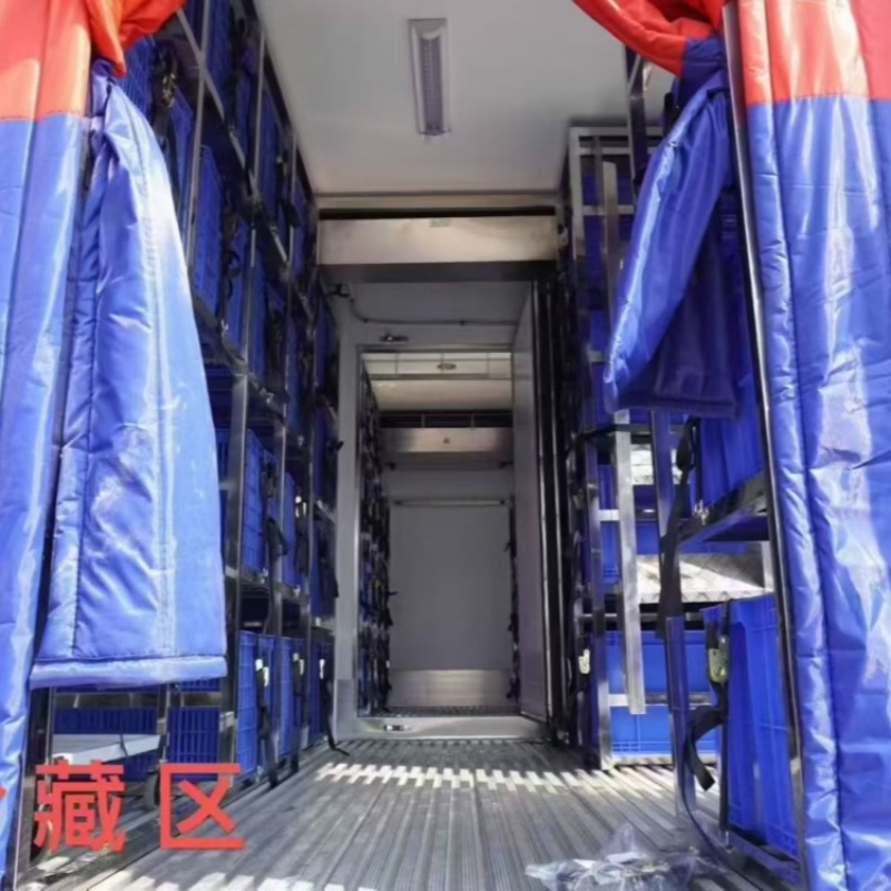 Sinotruk Howo mobile freezer box-type refrigerated truck
