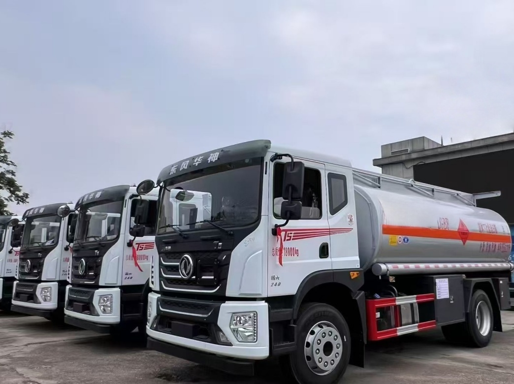 ISUZU 28m Telescopic Boom Aerial Work Platform