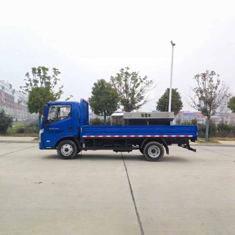 4x2 SAIC Yuejin 4.5-ton snow removal truck